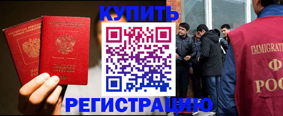 найти адрес прописки в Среднеуральске